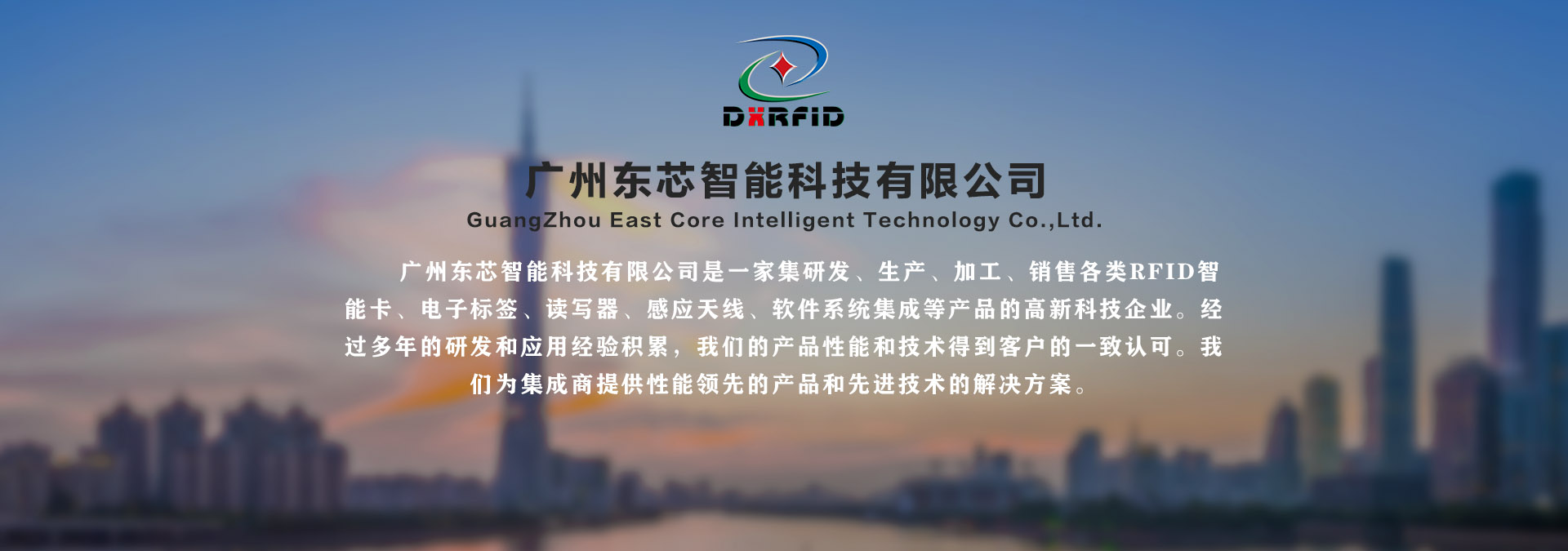 完美体育app官网入口「中国」官方网站